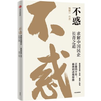 图书